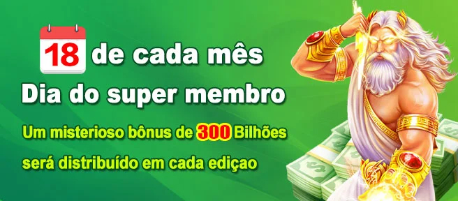 banner hh888